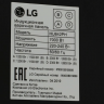 Индукционная варочная панель LG HU 642 PH