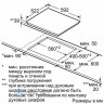 Электрическая варочная панель BOSCH PKF 651B17