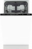 Посудомоечная машина Gorenje GV 55111