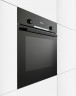 Электрический духовой шкаф Bosch HBF 514BB0R