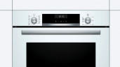 Электрический духовой шкаф Bosch HBG 557SW0R