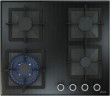 Газовая варочная панель Fornelli PGT 60 CALORE BL