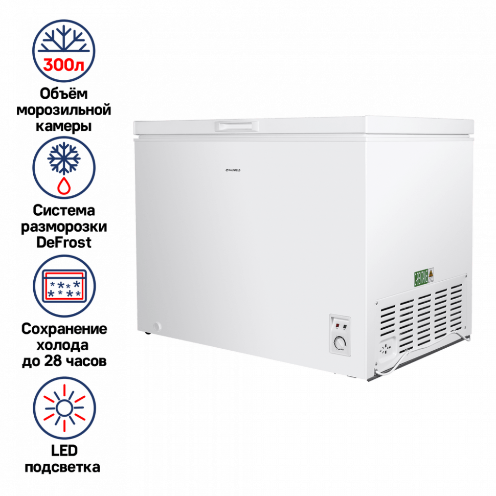 Морозильный ларь Maunfeld MFL300W