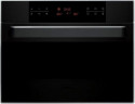 Встраиваемая микроволновая печь Hansa AMM44BESH