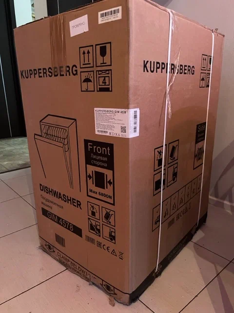 Встраиваемая посудомоечная машина Kuppersberg GIM 4592