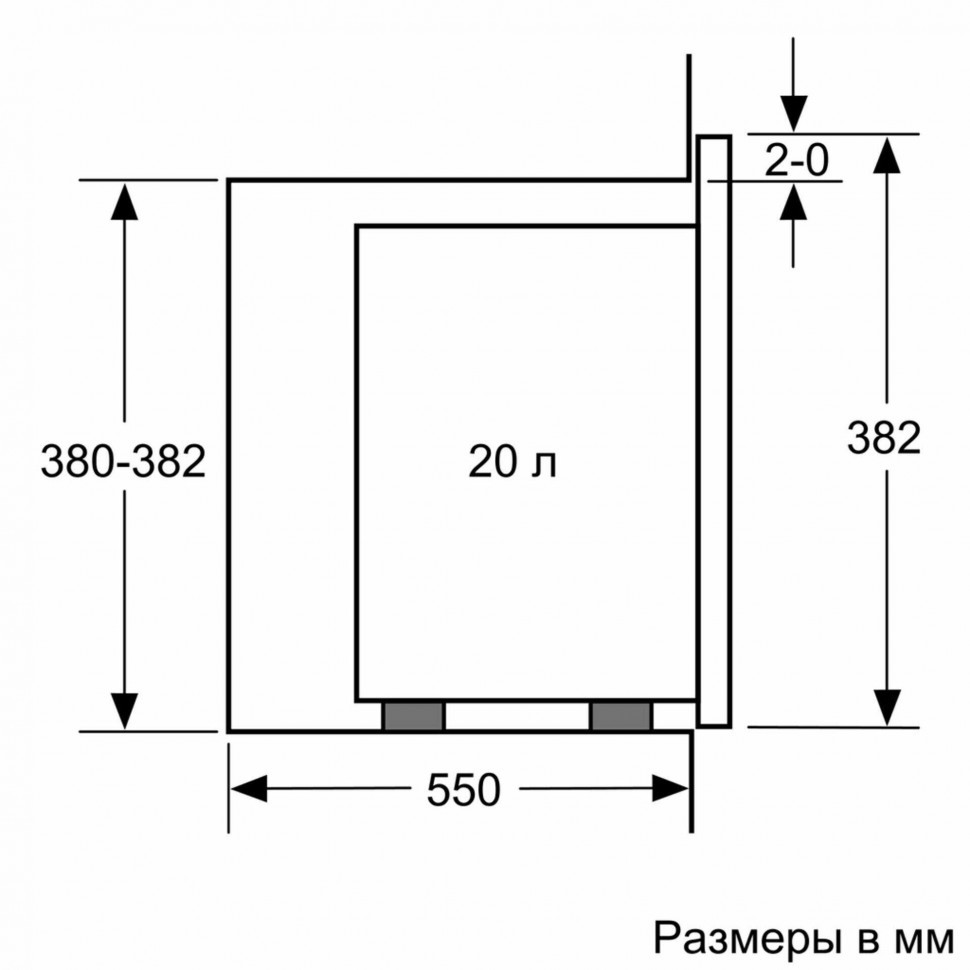 Встраиваемая микроволновая печь Bosch BEL 523MS0