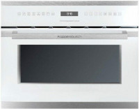 Встраиваемая микроволновая печь Kuppersbusch EMWK 6551.0 W1