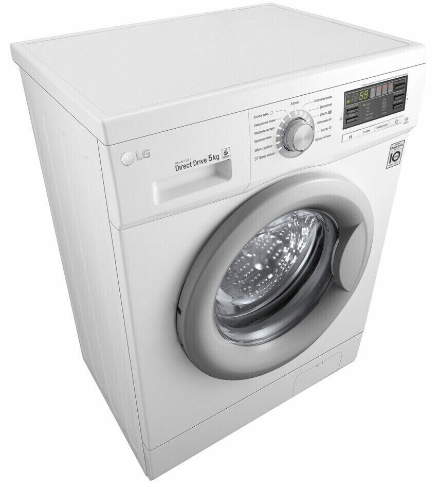 Стиральная машина LG F10B8LD7