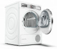 Сушильная машина Bosch WTYH 7781 PL