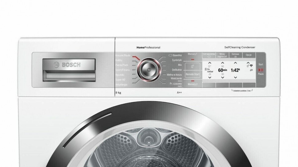 Сушильная машина Bosch WTYH 7781 PL