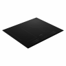 Индукционная варочная поверхность Hotpoint HS 1560B BF
