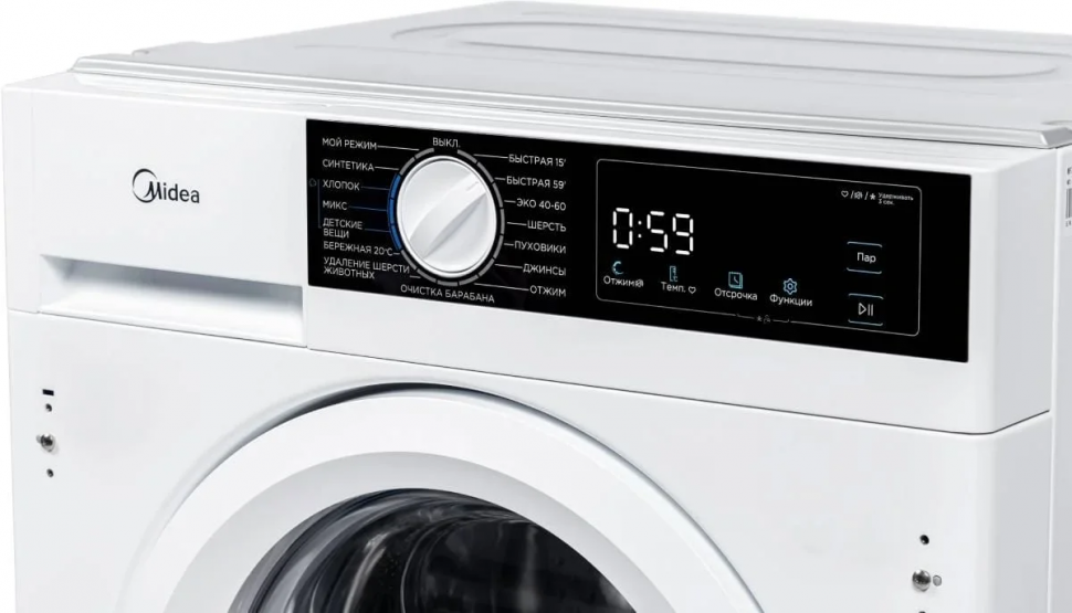 Встраиваемая стиральная машина Midea MFA06W80B/W
