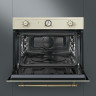 Встраиваемая микроволновая печь Smeg SF4750MOT