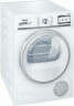 Сушильная машина Siemens WT 7HY780