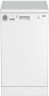 Посудомоечная машина Beko DFS 05R13 W