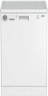 Посудомоечная машина Beko DFS 05R13 W