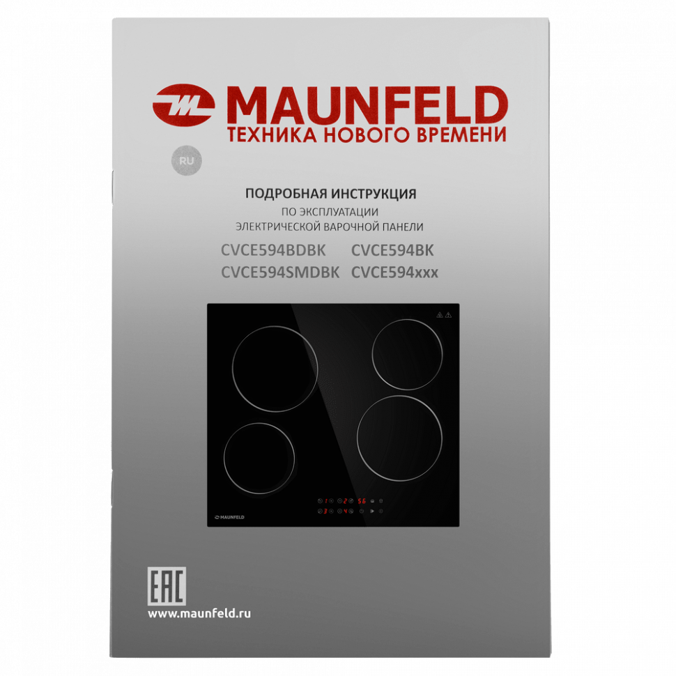 Электрическая варочная панель Maunfeld CVCE594BK