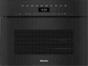 Электрический духовой шкаф Miele DGC7440X
