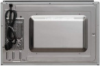 Встраиваемая микроволновая печь Hansa AMMB25E1WH
