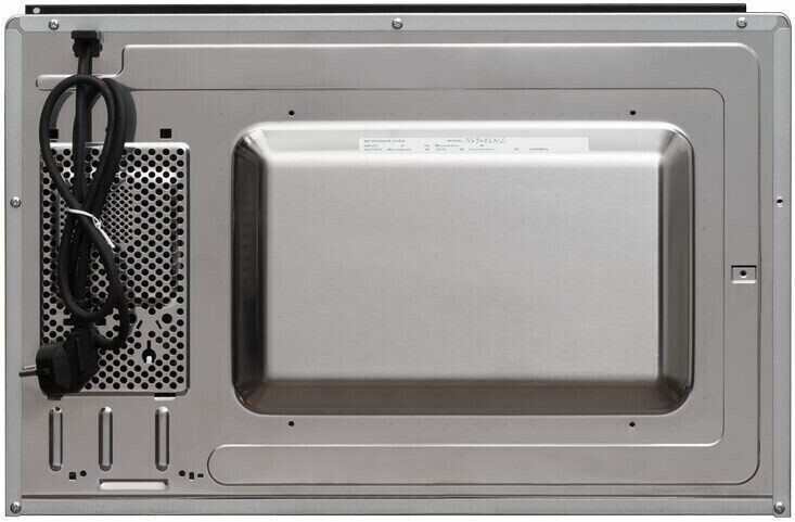 Встраиваемая микроволновая печь Hansa AMMB25E1WH