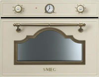 Встраиваемая микроволновая печь Smeg SF4750MPO