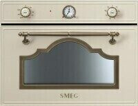 Встраиваемая микроволновая печь Smeg SF4750MPO