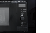 Микроволновая печь Jacky's JM BB20A1