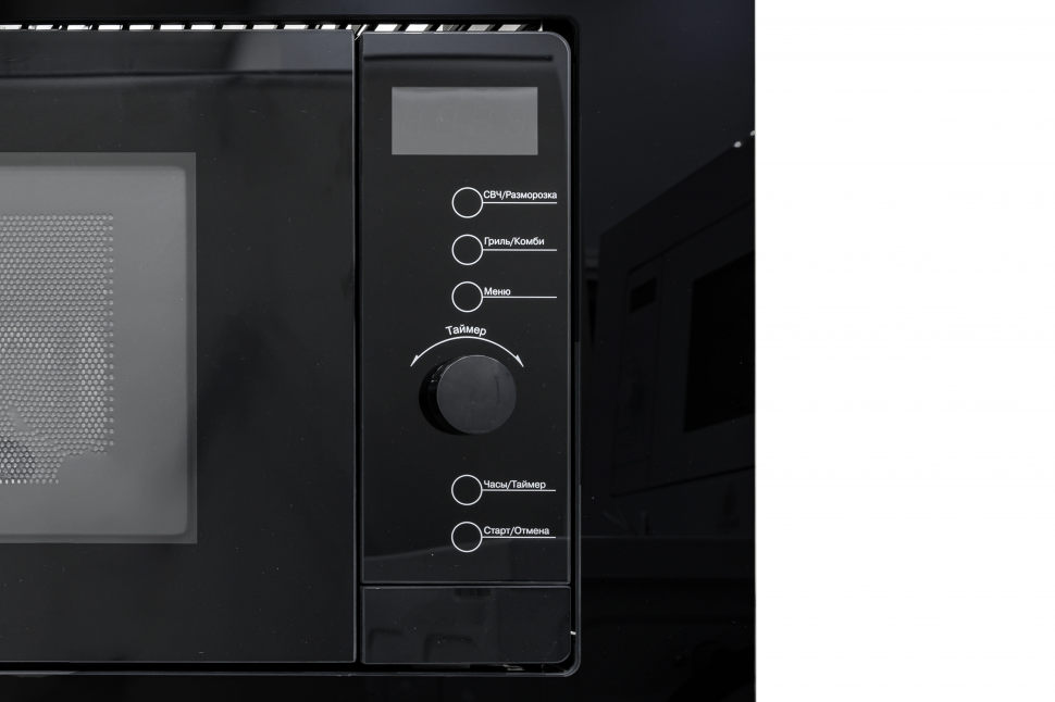 Микроволновая печь Jacky's JM BB20A1