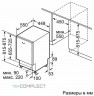 Посудомоечная машина Bosch SPV25CX01R