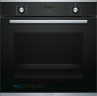 Электрический духовой шкаф Bosch HBA 2140S0