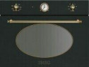 Встраиваемая микроволновая печь Smeg SF4800MA