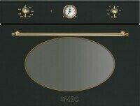 Встраиваемая микроволновая печь Smeg SF4800MA