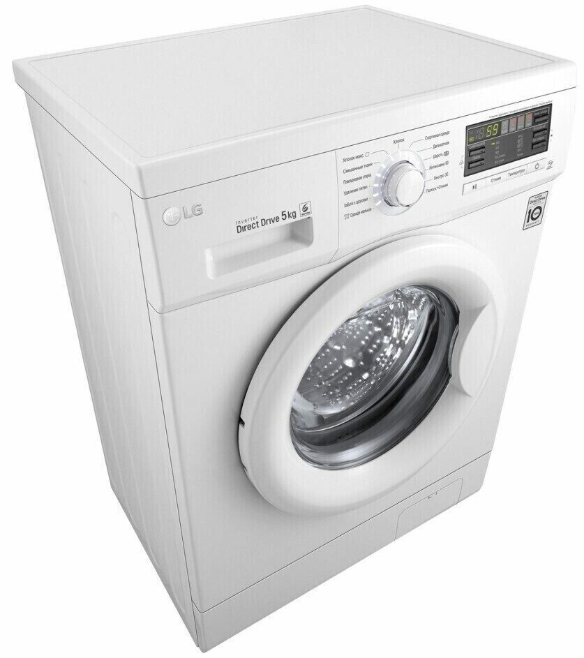 Стиральная машина LG F80B8LD6