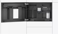 Встраиваемая кофемашина Bosch CTL636ES1