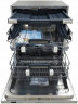 Посудомоечная машина Kuppersberg GL 6033