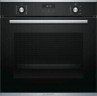 Электрический духовой шкаф Bosch HBA 217BS0