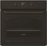 Электрический духовой шкаф Gorenje BO 532 CLB