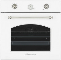 Электрический духовой шкаф Kuppersberg SR 609 W Silver