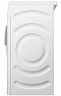 Стиральная машина Bosch WLL 20164