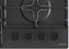 Газовая варочная панель Gorenje GW 641 SYB