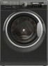 Стиральная машина Hotpoint-Ariston NLCD 946 BSA