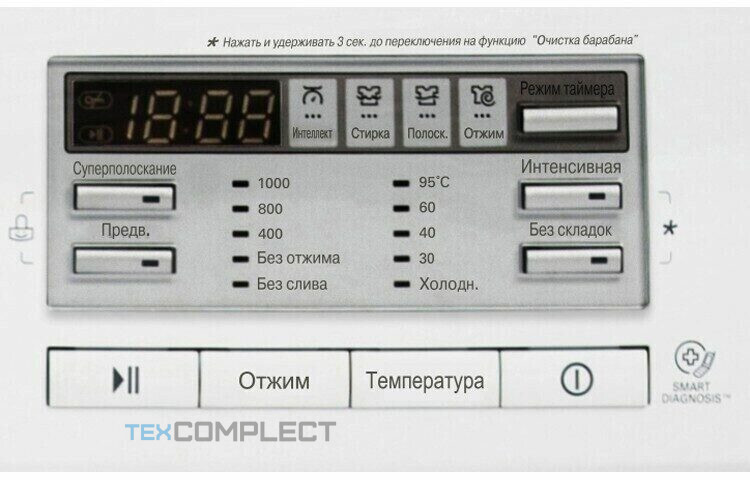 Стиральная машина LG F10B8SD