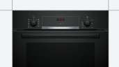 Электрический духовой шкаф Bosch HBF 534EB0R