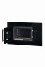 Встраиваемая микроволновая печь HIBERG VM 6502 B