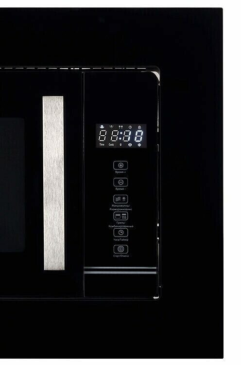 Встраиваемая микроволновая печь HIBERG VM 6502 B