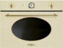 Встраиваемая микроволновая печь Smeg SF4800MP