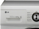 Стиральная машина LG FR296WD4