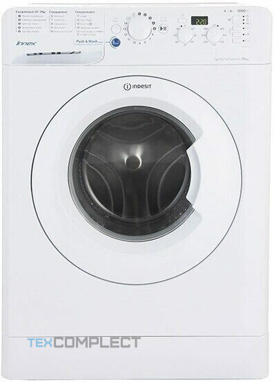 Стиральная машина Indesit BWSD 61051