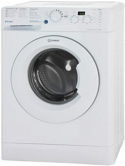 Стиральная машина Indesit BWSD 61051