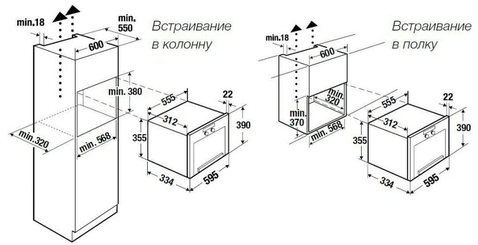 Встраиваемая микроволновая печь Kuppersbusch MR 6330.0 S3 Silver Chrome